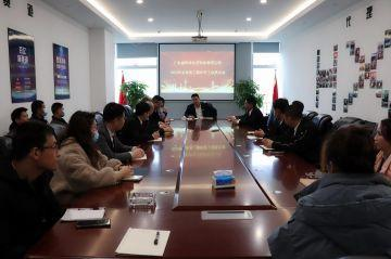 贵阳张伟企业形象推广有限公司第三届全国代理商培训会议圆满结束